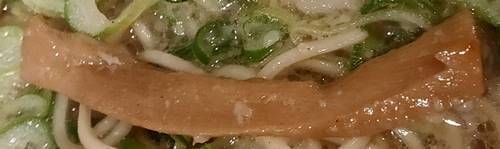 京都ラーメン おおきに メンマ.jpg