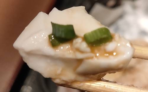 個室居酒屋 寧々家 豆腐.jpg