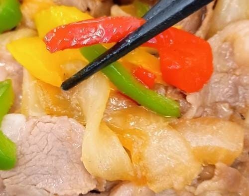 吉野家 牛プルコギ定食 野菜.jpg
