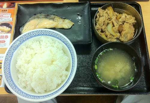 吉野家 牛鮭定食.jpg