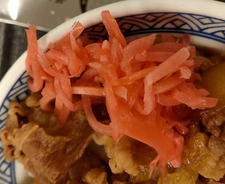 吉野家 紅生姜.jpg