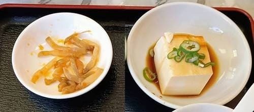 四季紅 青椒肉絲ランチ 小鉢.jpg
