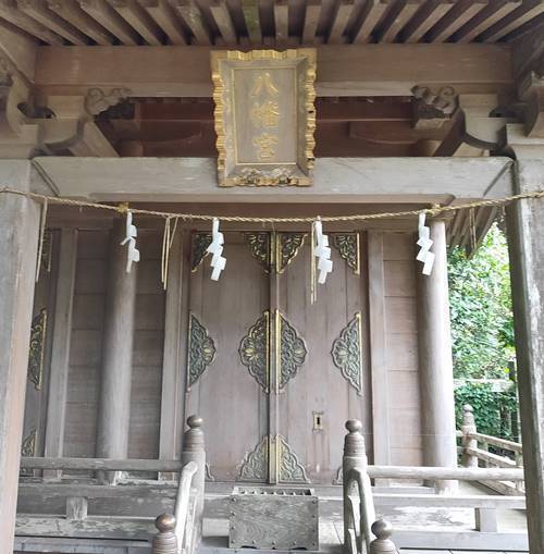 大洗磯前神社 八幡宮.jpg