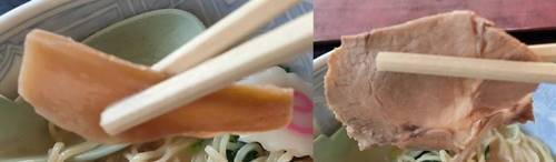好栄 とんこつラーメン メンマ&チャーシュー.jpg