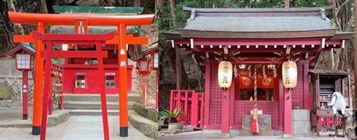 宮地嶽神社 恋の宮＆三宝荒神.jpg
