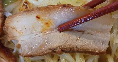 幸楽苑 スペシャル塩らーめん チャーシュー.jpg