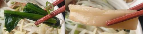 幸楽苑 朝定食B おひたし青菜&メンマ.jpg