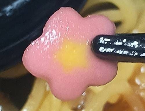 日清麺職人 醤油 花形カマボコ.jpg