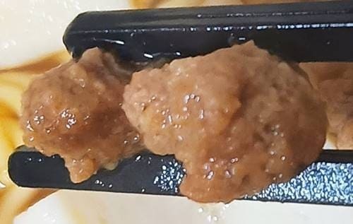 明星 中華三昧タテ型 四川飯店 麻婆豆腐麺 肉.jpg