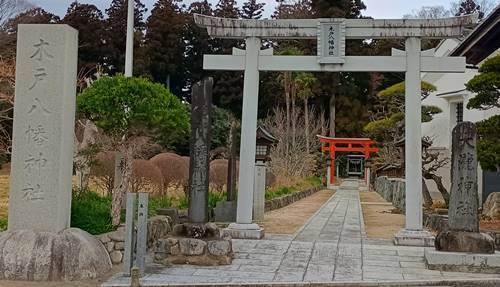木戸八幡神社 鳥居.jpg