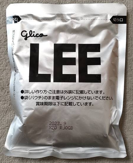 江崎グリコ LEE 辛さX20倍 パッケージ(1).jpg