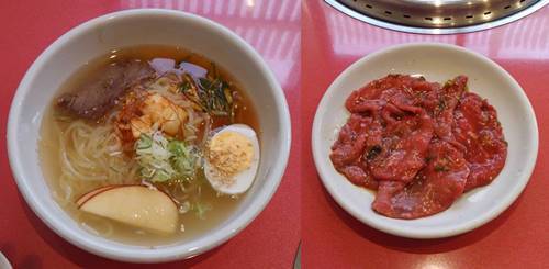 湖南亭 特製冷麺ランチ 冷麺-horz.jpg