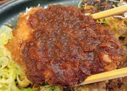 熟成とんかつ まる兵衛 小さめ味噌ヒレカツ ヒレカツ.jpg