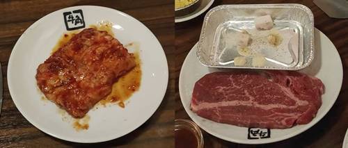 牛角 食べ放題 熟成赤身ロースステーキ&王様ハラミ.jpg
