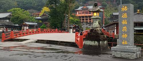 祐徳稲荷神社 神橋.jpg