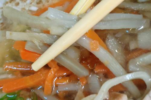 茶処 仙景望 地鶏そば 野菜.jpg