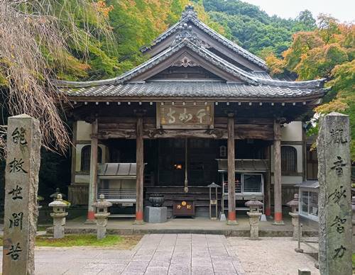 雷山千如寺.jpg