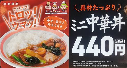 IMG20200809104106.jpg