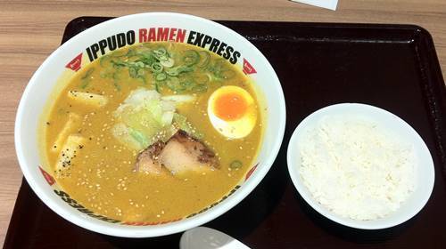 IPPUDO RAMEN EXPRESS 博多 鶏カレー.JPG