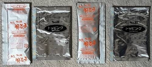 S&B まぜるだけのスパゲッティソース 生風味からし明太子 中身.jpg